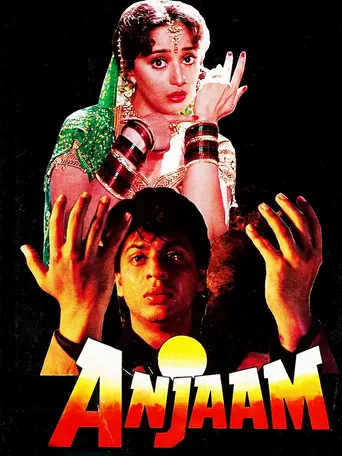 Anjaam (1994)