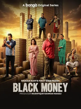Black Money (2025)
