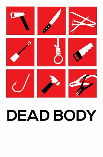 Dead Body (2024)