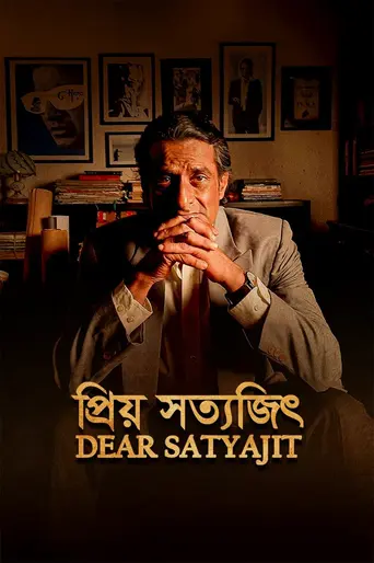Dear Satyajit (2025)