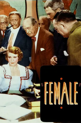 Female (2024)