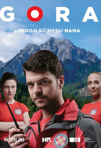 Mountain (2023)