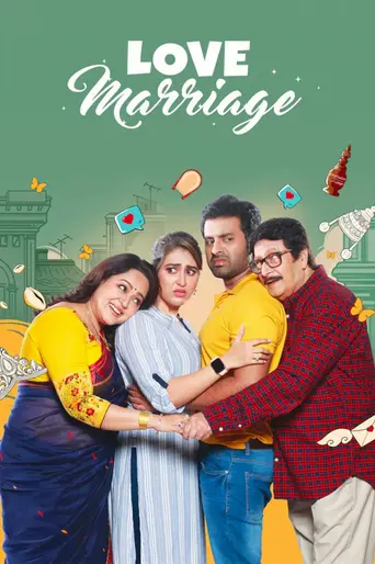 Love Marriage (2023)