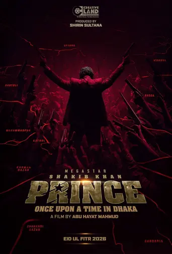 Prince: Once Upon a Time in Dhaka (2026)