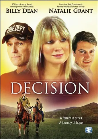 Decision (2012)