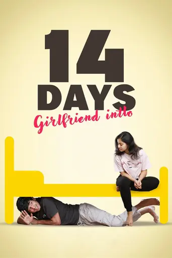 14 Days (Girlfriend Intlo) (2025)
