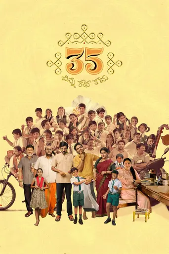 35 - Chinna Katha Kaadu (2024)