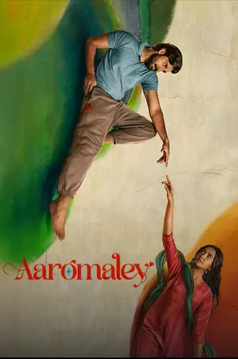 Aaromaley (2025)