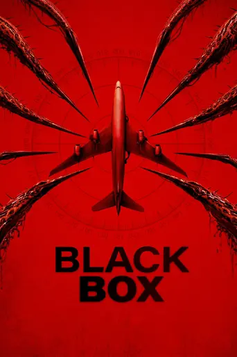 Black (2024)