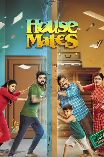 House Mates (2025)