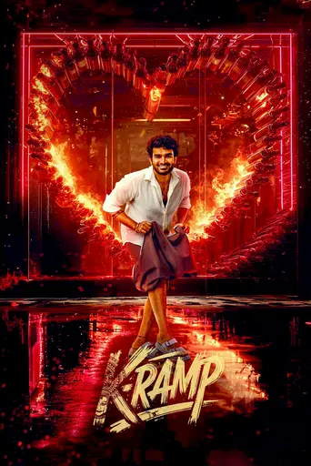 K-Ramp (2025)