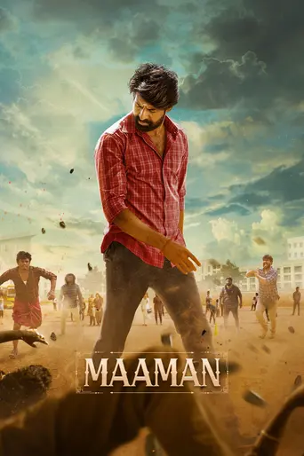 Maaman (2025)