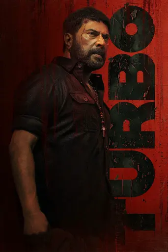 Turbo (2024)