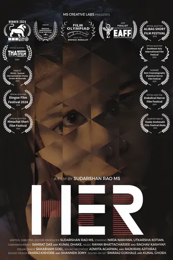 Her (2024)