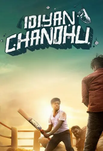 Idiyan Chandhu (2024)
