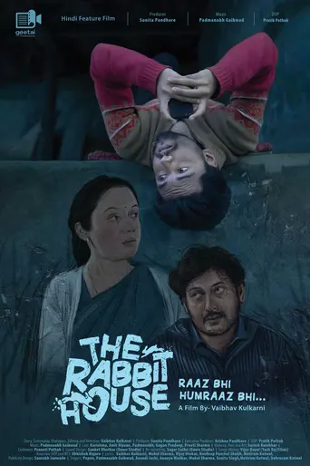 The Rabbit House (2025)