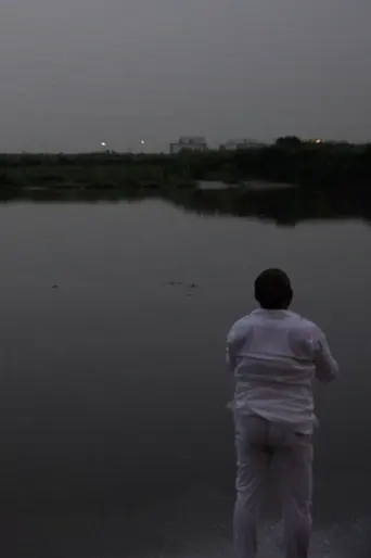The Storm (2021)