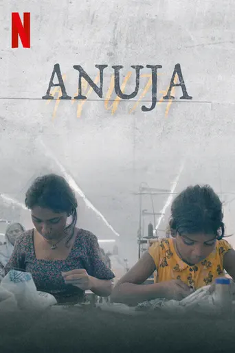 Anuja (2024)