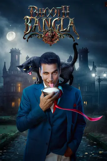Bhooth Bangla (2026)