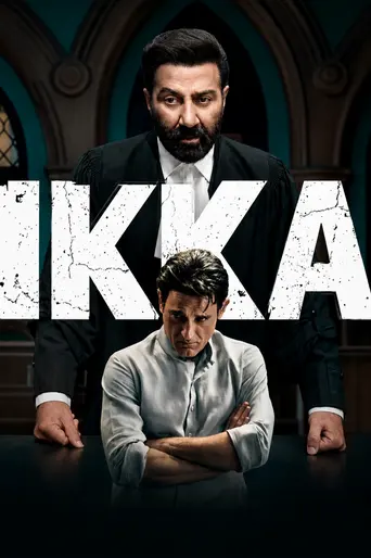 Ikka (2026)
