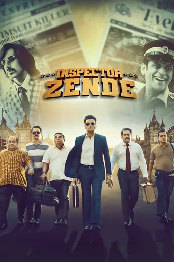 Inspector Zende (2025)