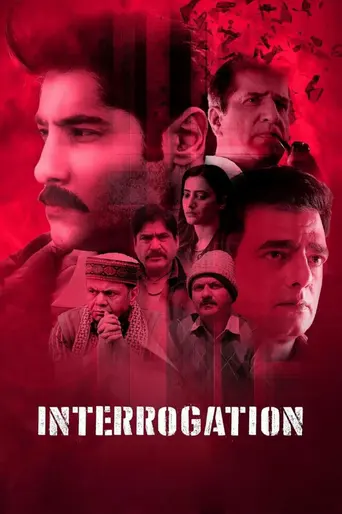 Interrogation (2025)