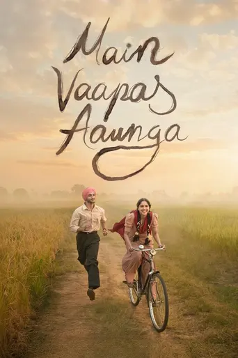 Main Vaapas Aaunga (2026)