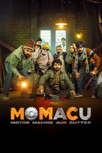 Momacu (2026)