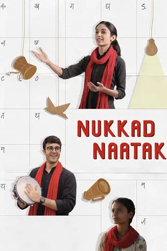 Nukkad Naatak (2026)