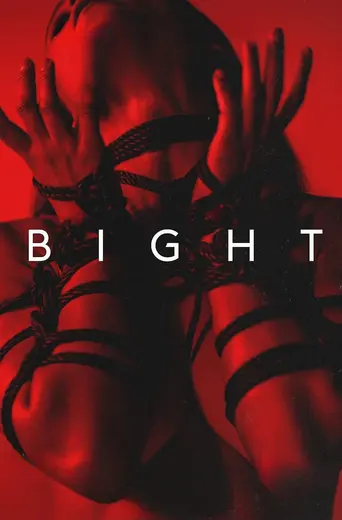 Bight (2026)
