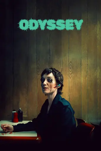 Odyssey (2025)