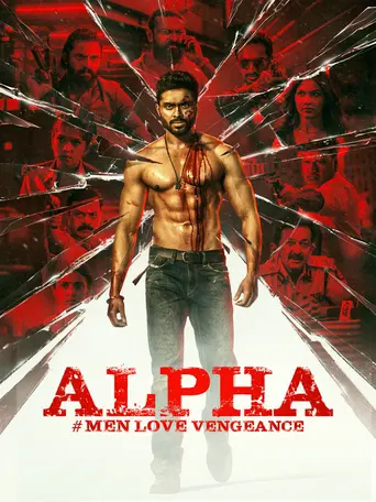 Alpha: Men Love Vengeance (2026)