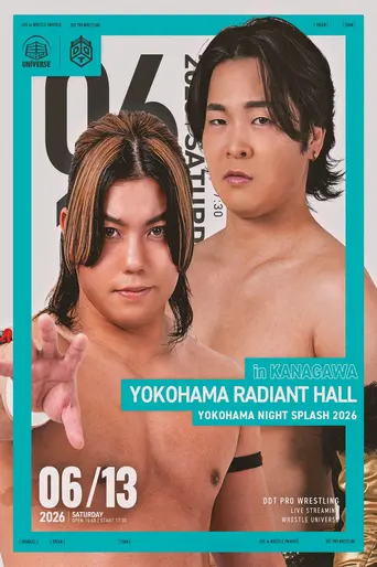 DDT Yokohama Night Splash 2026 (2026)