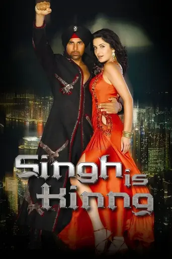 Singh Is Kinng (2008)
