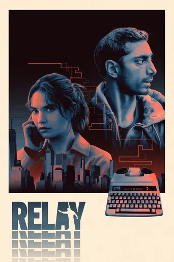 Relay (2025)