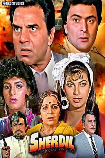 Sher Dil (2019)