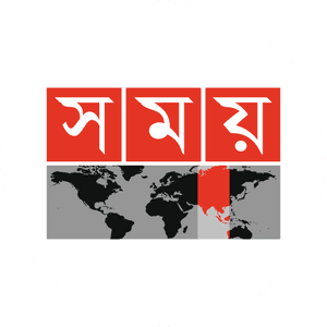 Somoy TV