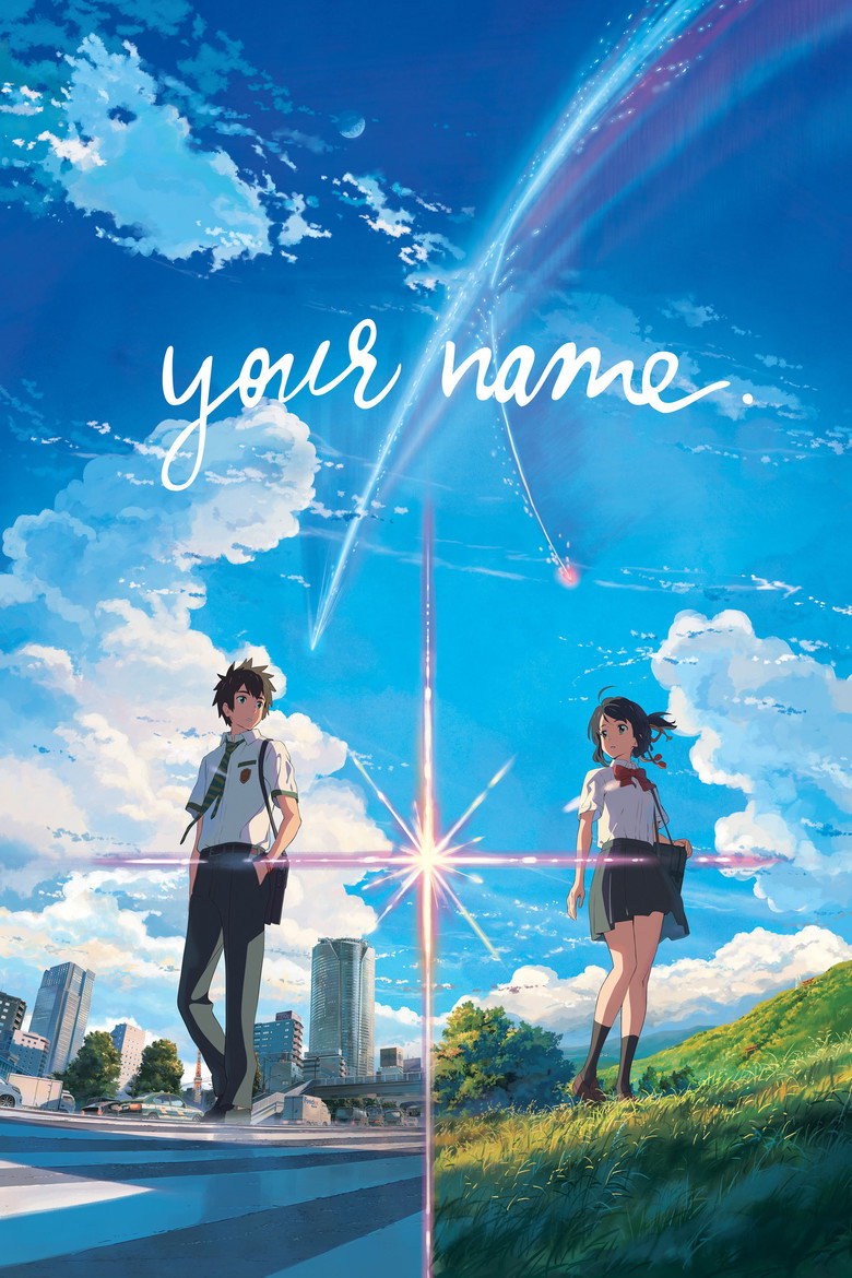 Your Name. artwork