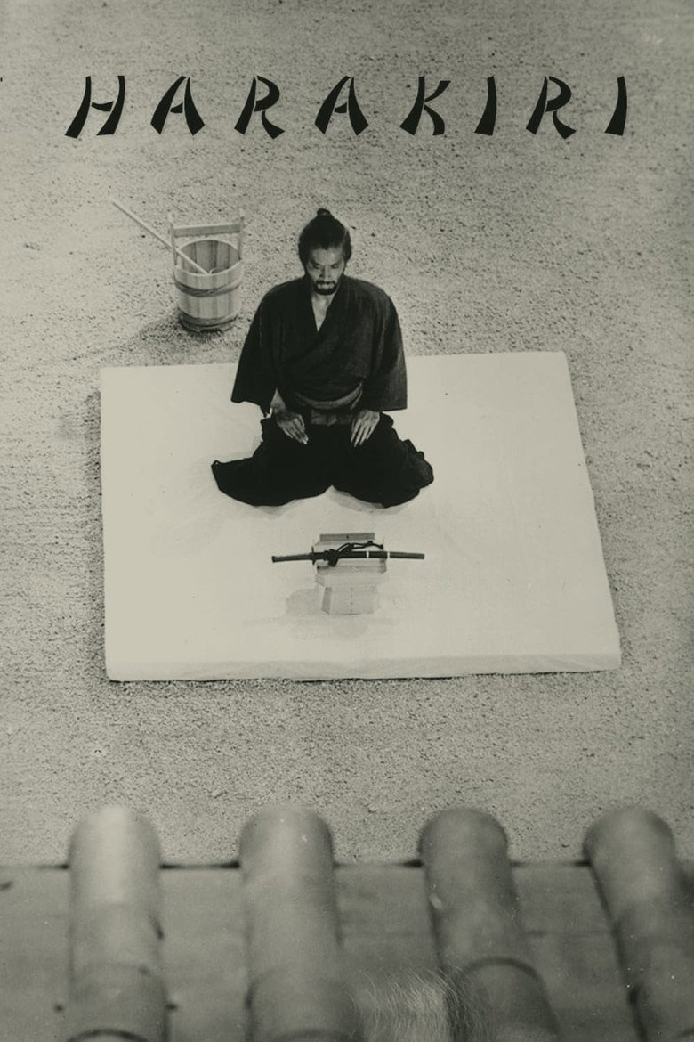 Harakiri (1962)