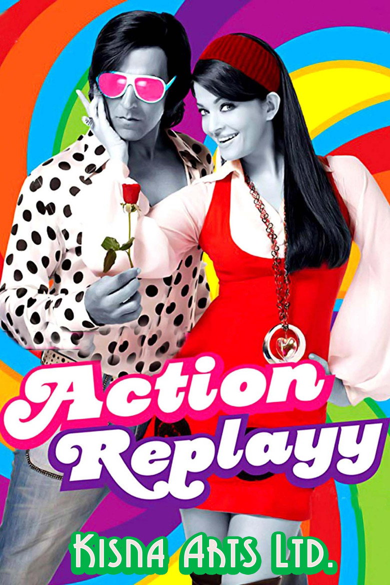 Action Replayy artwork