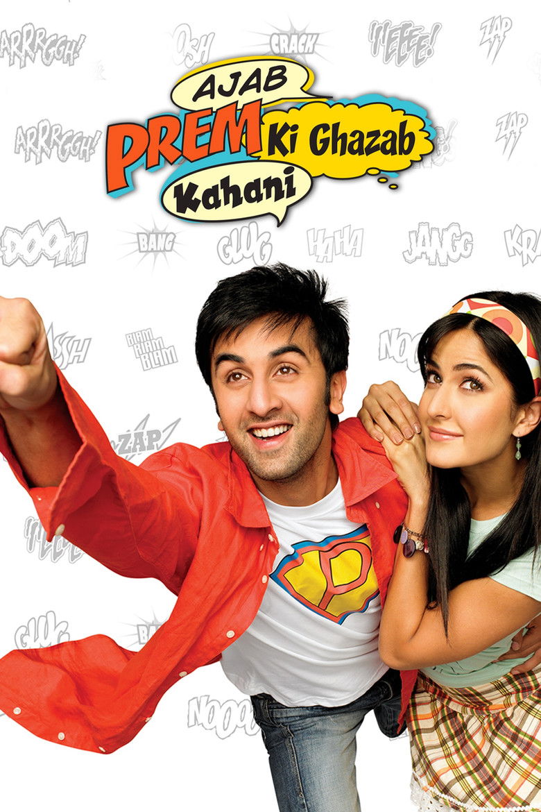 Ajab Prem Ki Ghazab Kahani artwork