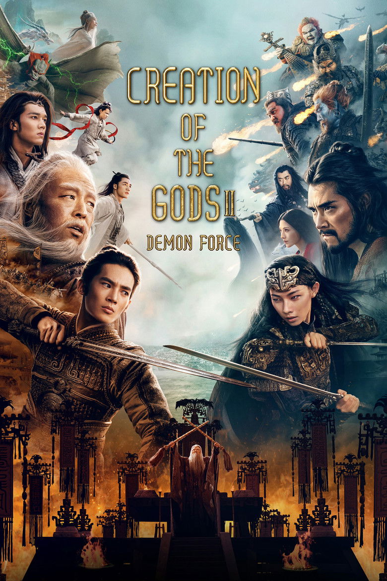 Creation of the Gods II: Demon Force (2025)
