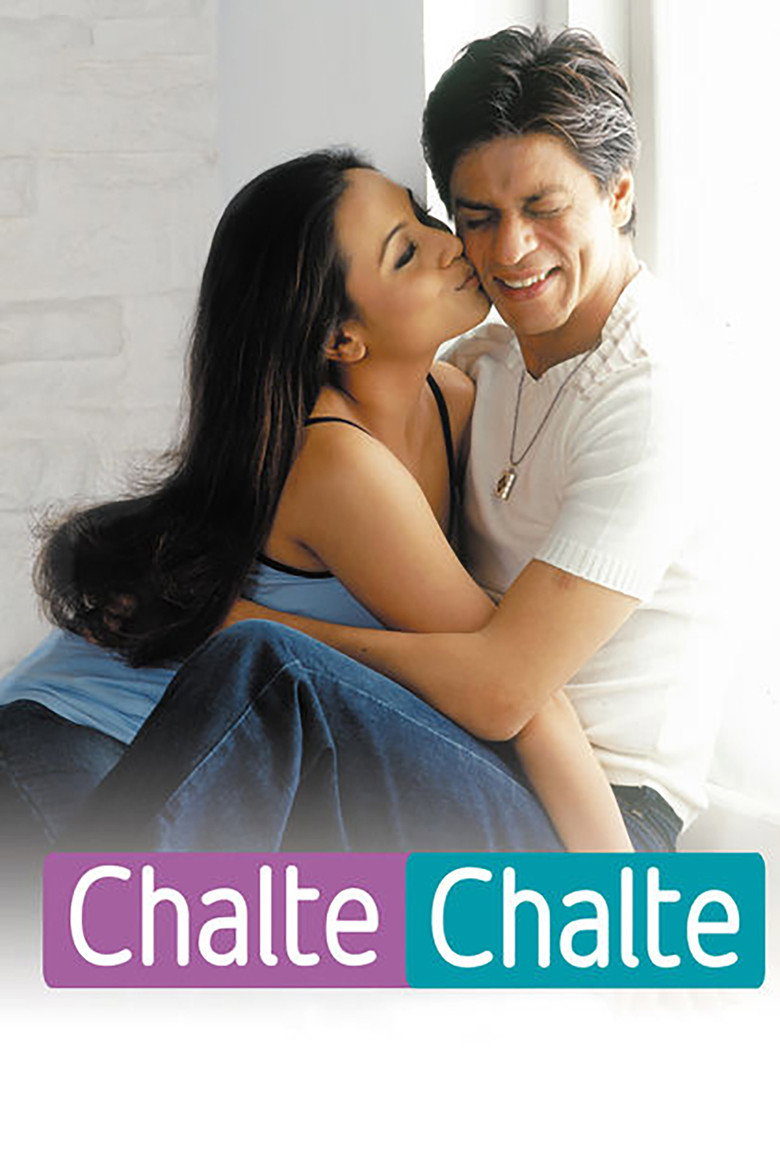 Chalte Chalte artwork