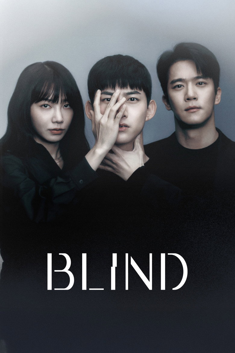 Blind (2023)