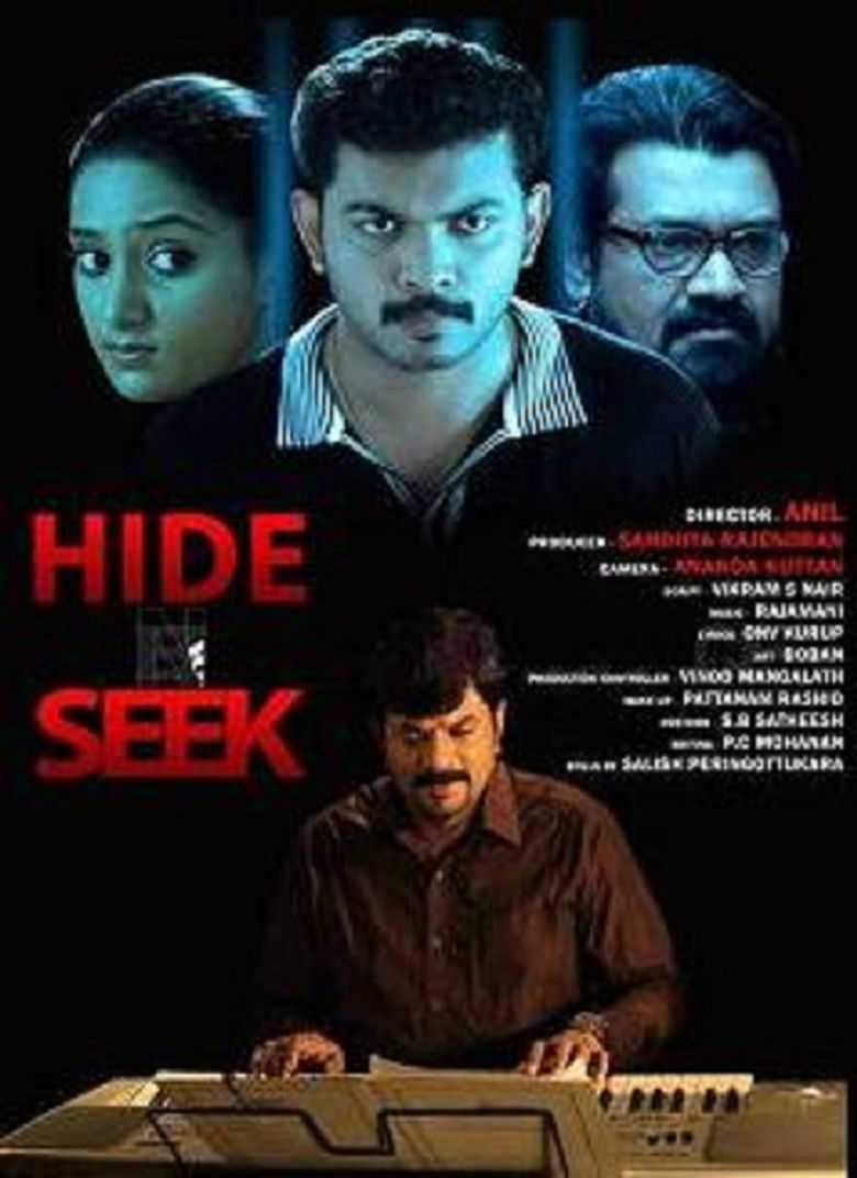 Hide 'N Seek (2025)