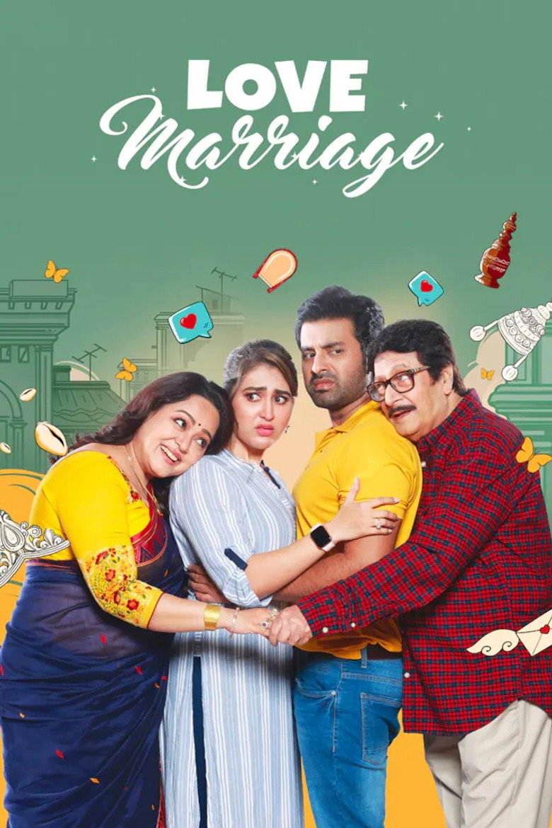 Love Marriage (2023)