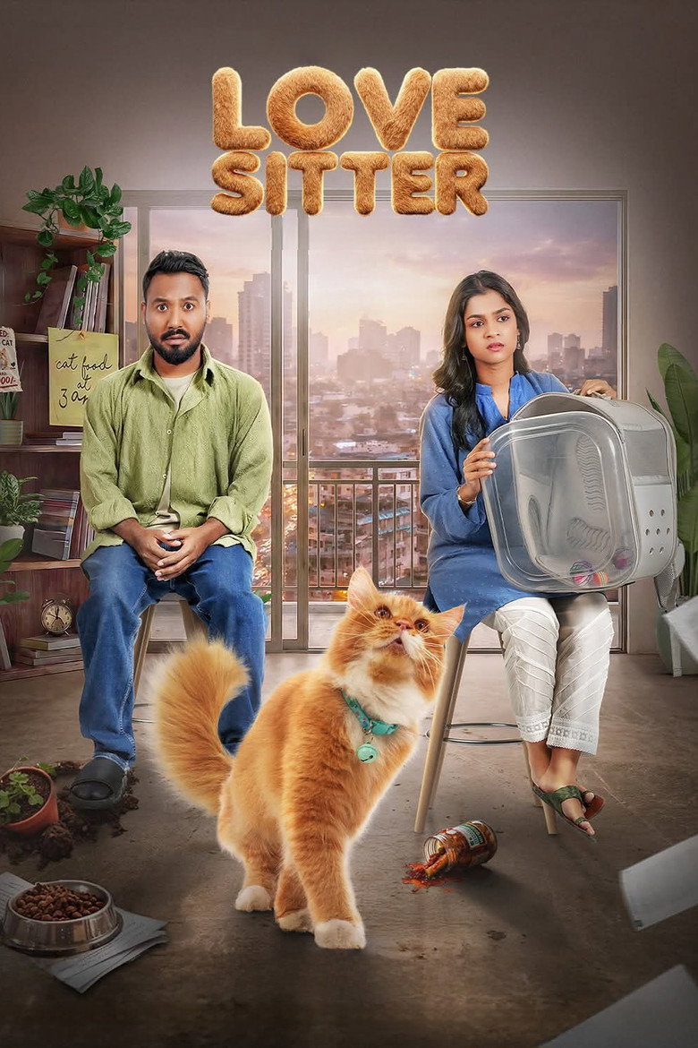 Love Sitter artwork