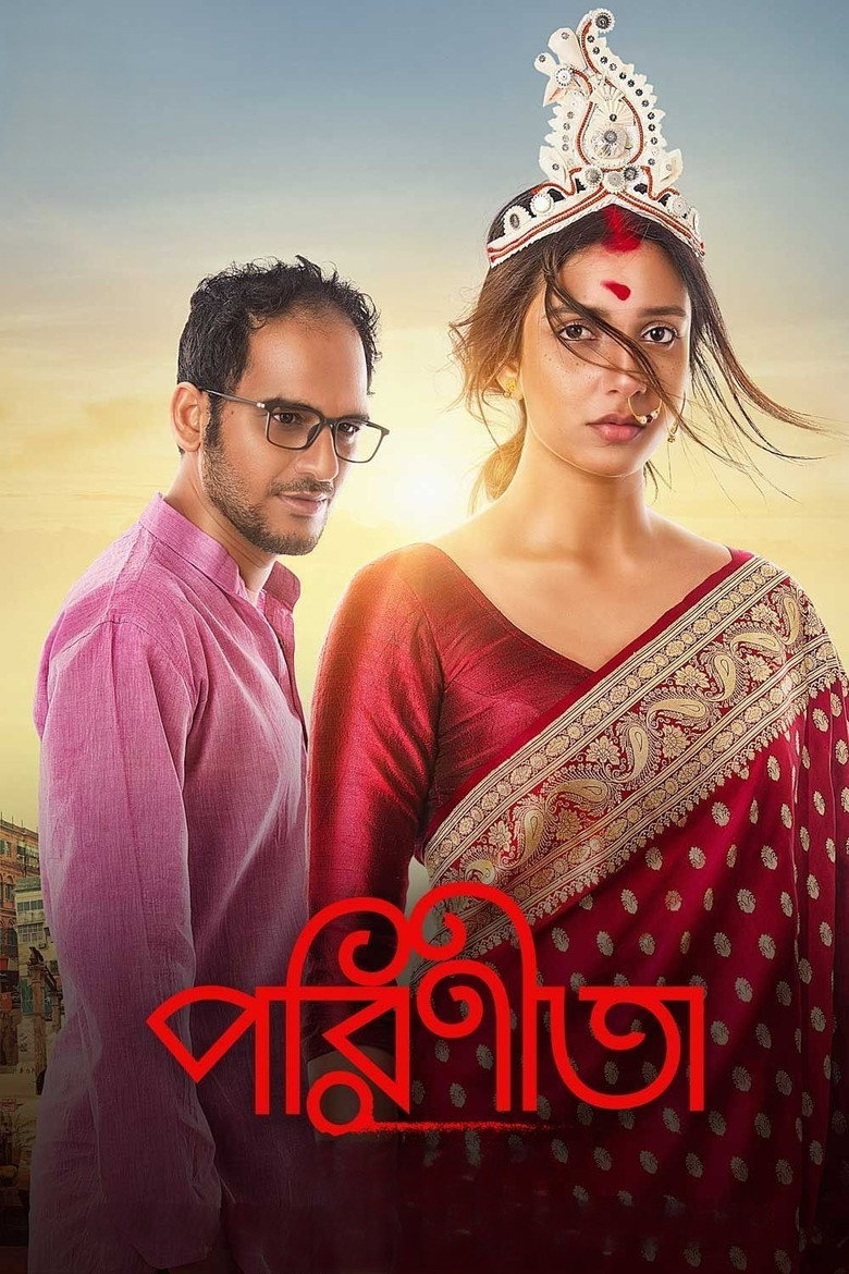 Parineeta artwork