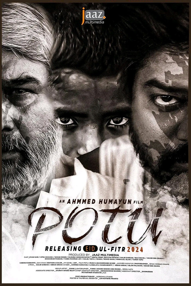 Potu (2024)