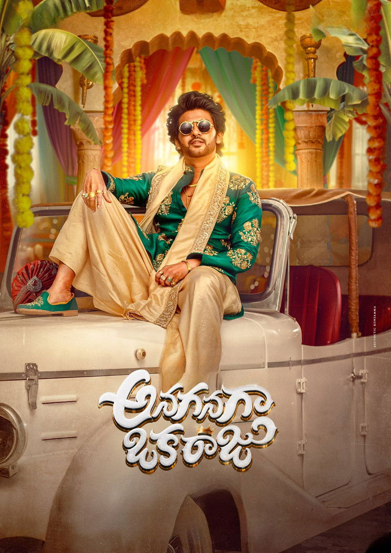 Anaganaga Oka Raju (2026)